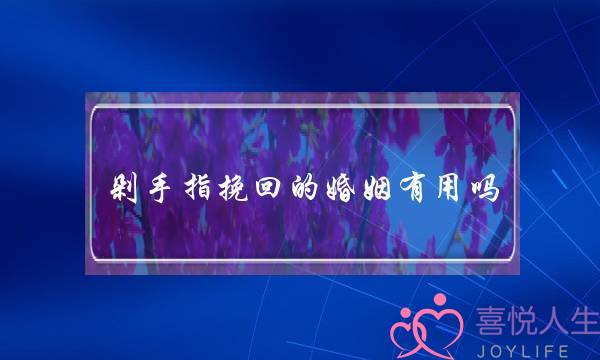 齐省文明战旅游止业职业技艺身手大年夜大年夜赛终结 淮北市选足获佳绩