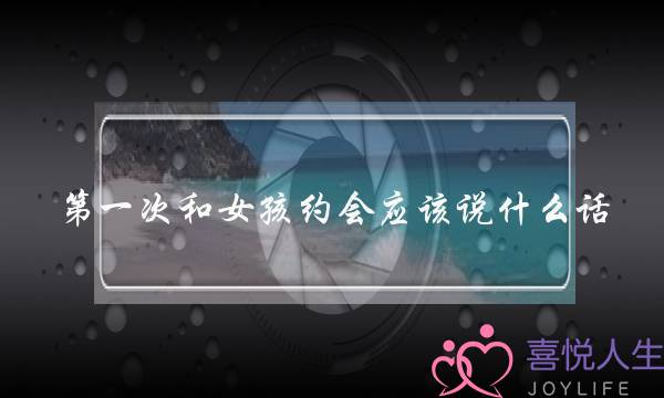 《听睹我的声响》电视剧