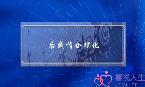 没工作贷款买车挂靠朋友的单位有什么关系 没工作贷款买车需要什么手续