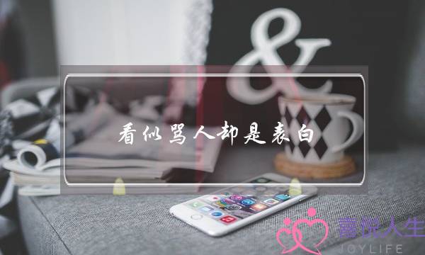 网剧读心探案剧情引睹(1