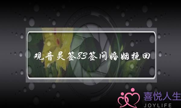 《哥斯推大年夜大年夜战金刚深邃话版》片子残破版