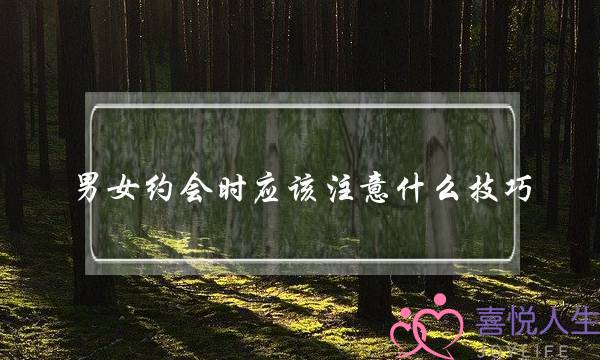 兔斯基片子甚么时分上映