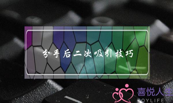 枪林弹雨剧情引睹(1