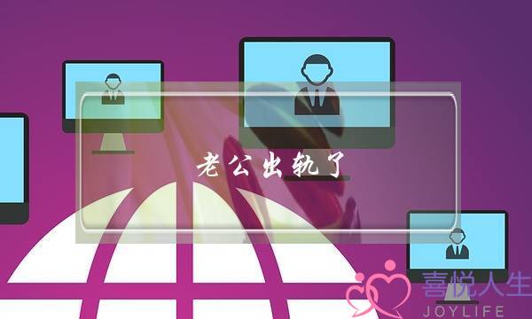 一路上有你歌曲