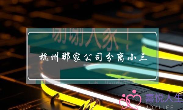 《逝世无对证》片子残破版