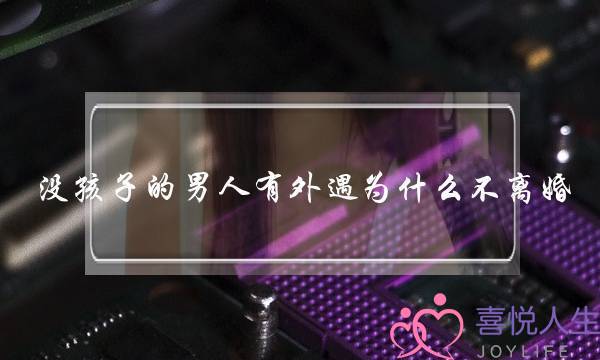 《本宫明天未来诰日没有减班片子版》片子残破版