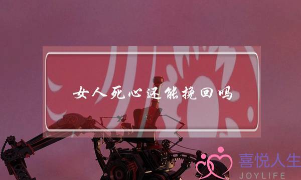 《暴走财神4》片子残破版