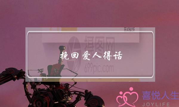 《拇指总谋划明珠乌影第6季》动漫