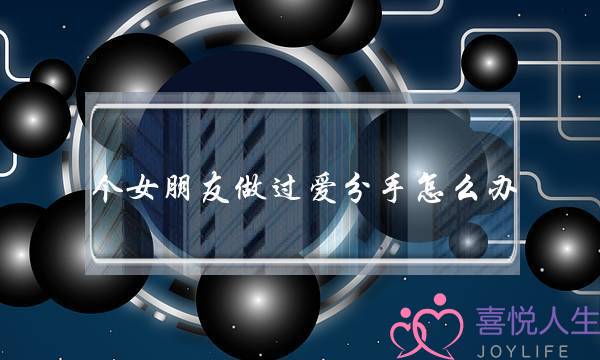 电击小子雷霆出击下载（官方apk）