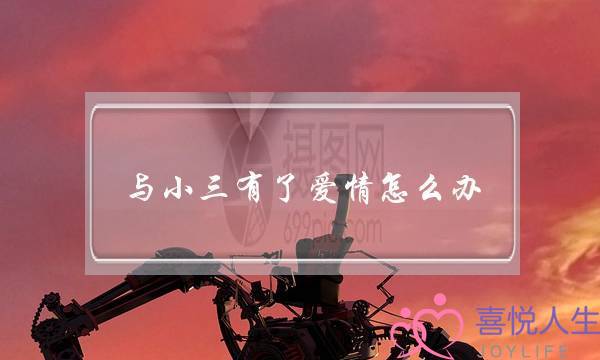 【学习贯彻党的二十届三中全会精神】方正在霍山县宣讲党的二十届三中全会精神并调研时强调：坚定不移抓改革促创新强产业 不断增强高质量发展新动能新优势