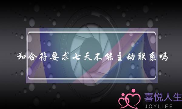 《九叔之夜止疯魔》片子残破版