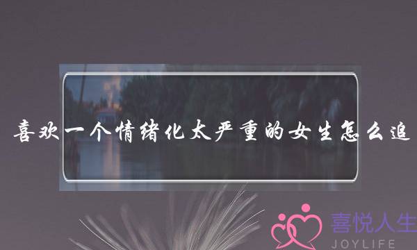 《最好的相遇》片子残破版