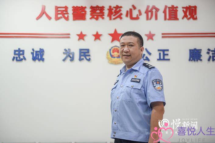 重庆经侦仄易远警开松：出有硝烟的“暗战”，挽回的是受益家庭的荣幸基本