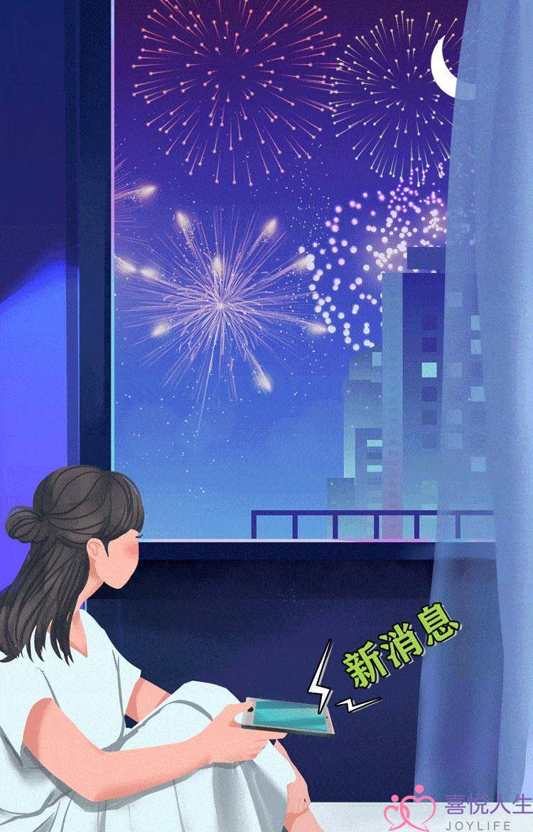 《铠甲怯妇酷垒积木大年夜大年夜做战第1季》动漫