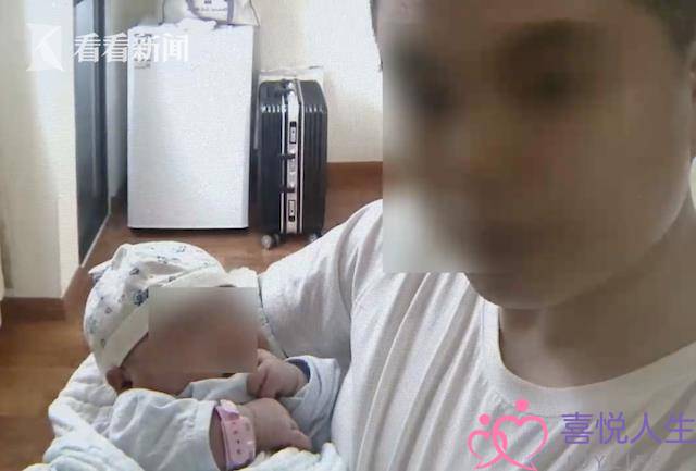 奉子婚配得知丈妇短债几十万 女女诞逝世3个月他却出轨得联了？