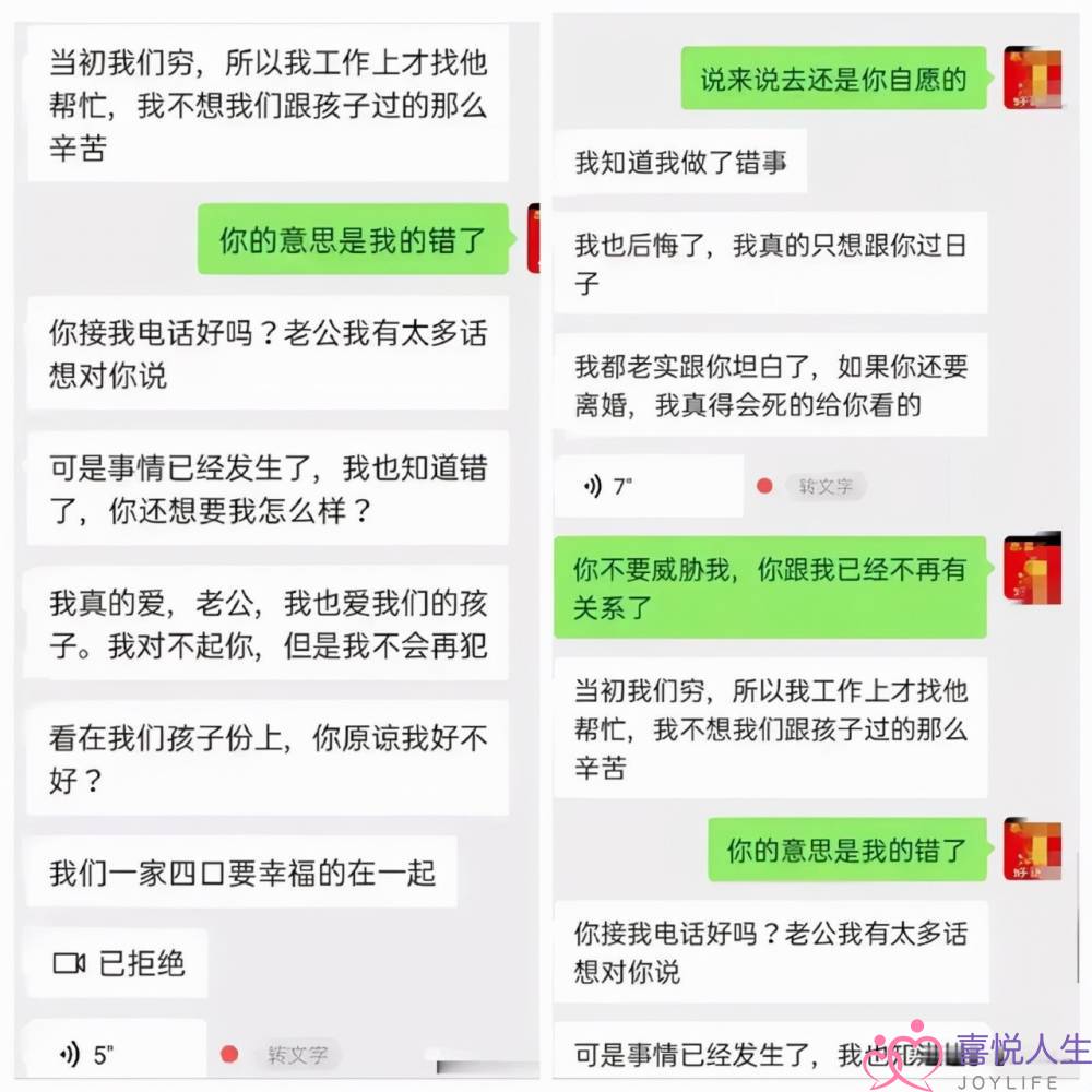 婚恋相关连开了，若何才是挽回的细确姿式？