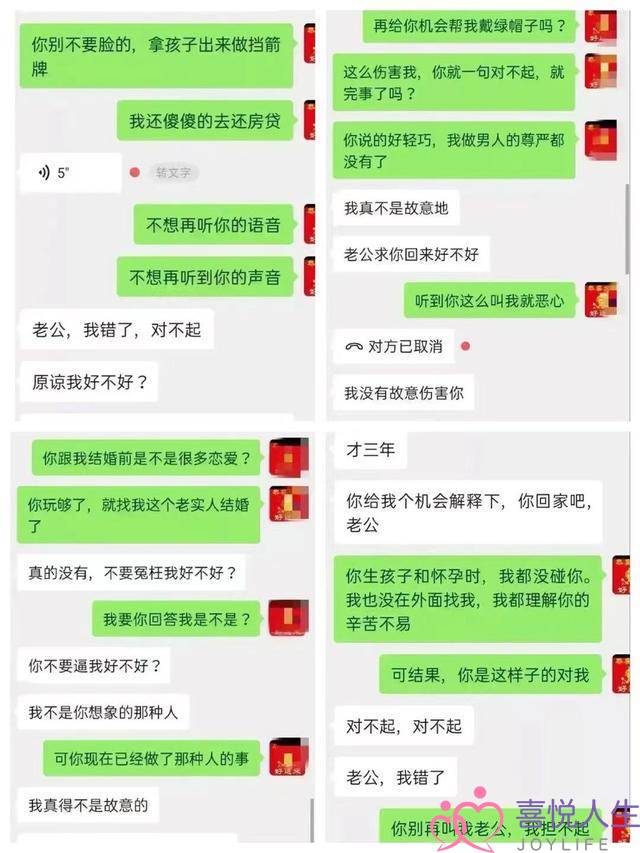 开局鸡肋系统， 别影响我吊打全民最新章节