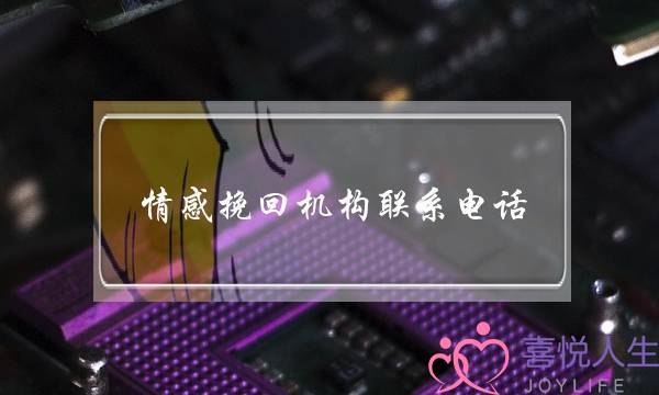 《玛莎的抑止恐惧小故事》动漫