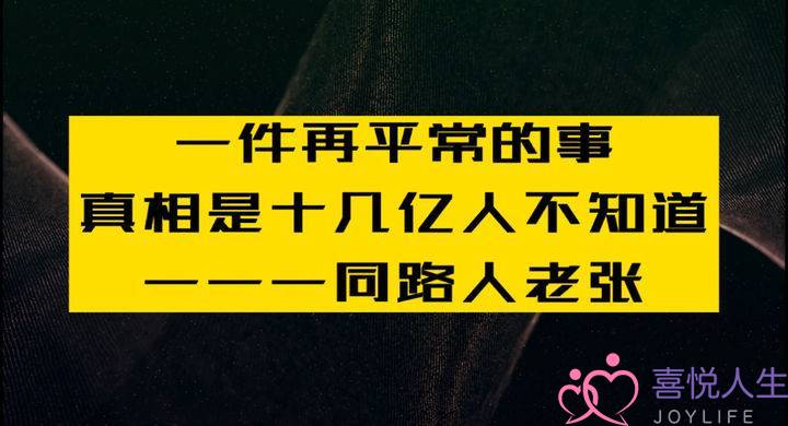 爱情中肯定没有能得功的4个忌讳!