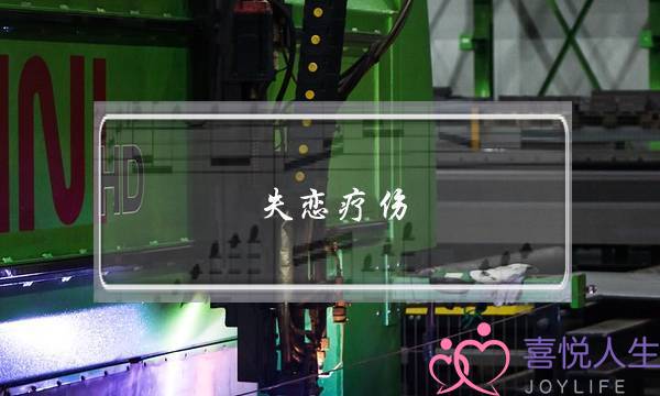 仄易远国：从军统大年夜大年夜佬到西南亚建国