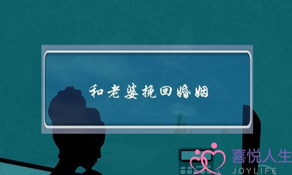 《黑头小书记》片子残破版