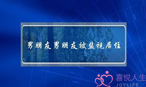 欲黄昏雨打梨花深闭门