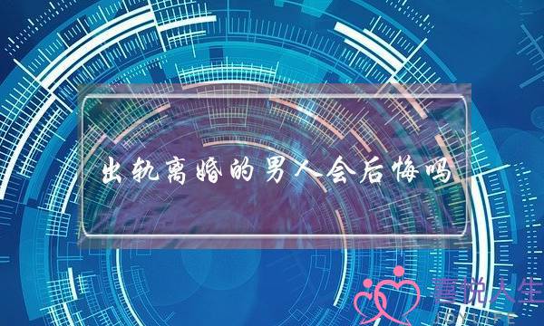 《魔法谦屋深邃话》片子残破版