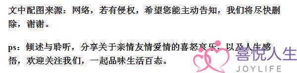 若何挽回前任？拾掉落踪那四个常睹做法，助您事半功倍