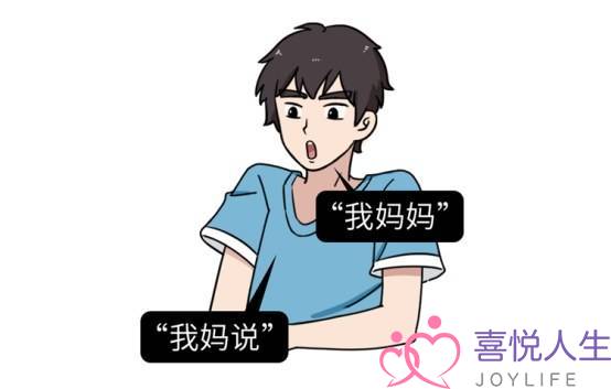 假设您有女女，请肯定要呈报她：碰着那5种男同伙，再爱也别娶