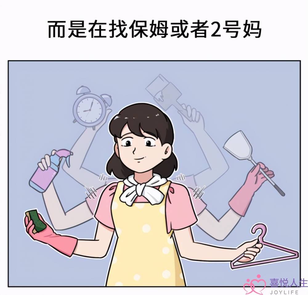 假设您有女女，请肯定要呈报她：碰着那5种男同伙，再爱也别娶