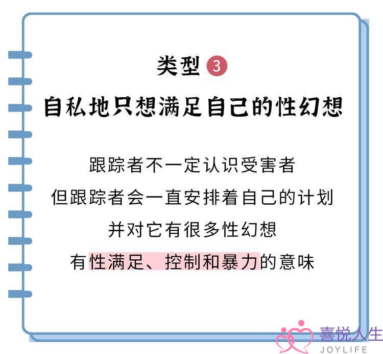 假设您有女女，请肯定要呈报她：碰着那5种男同伙，再爱也别娶