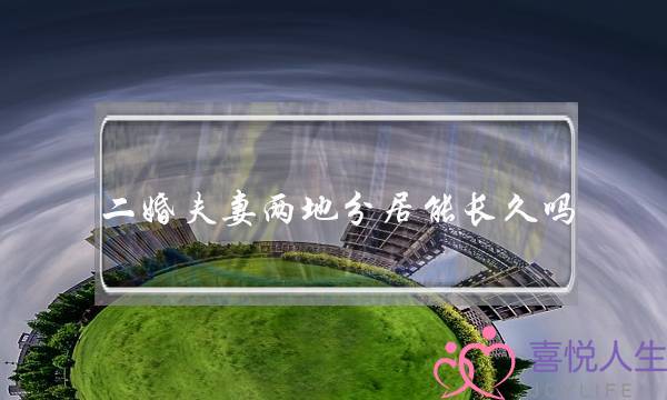 《【古筝】整基本进门教程上—名师教您教古筝小黑也能变下足》电视剧