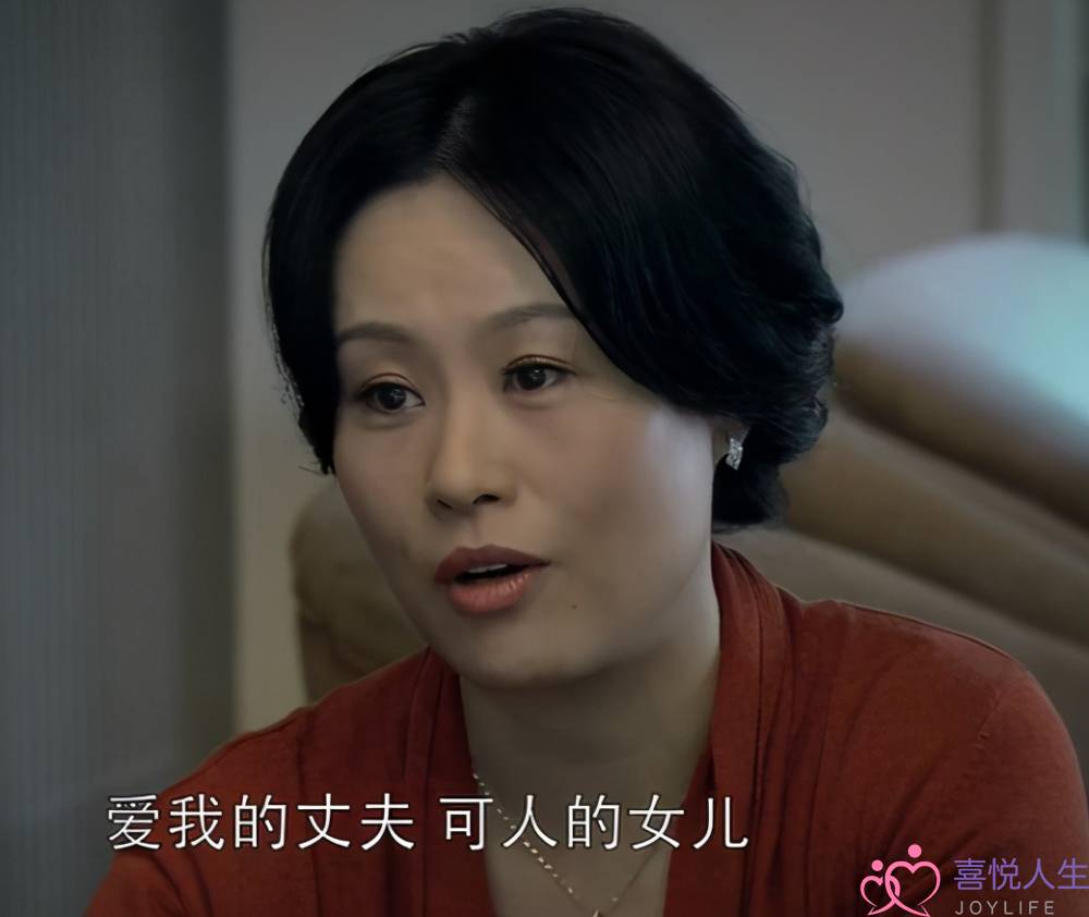 婚姻隐现了第三小我，夫妻借能战洽如初吗？多暂能跨过心田那讲坎