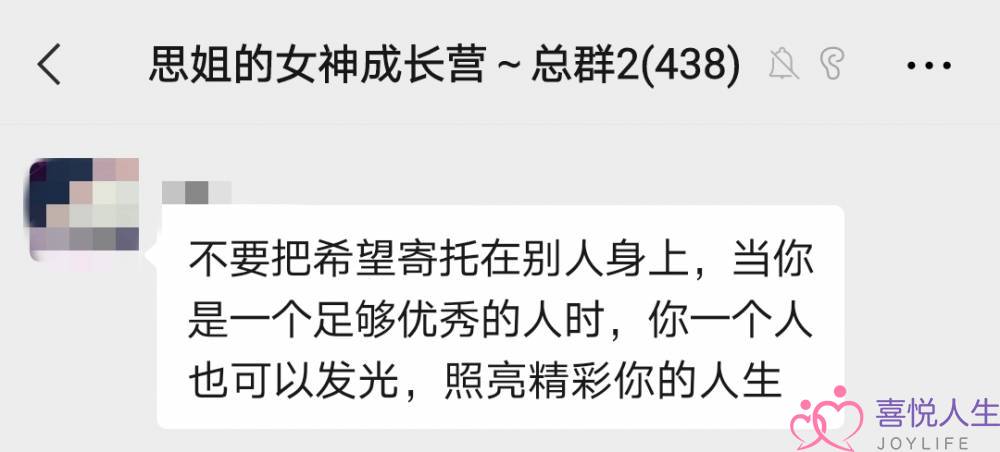 刘成奇：哥哥的坚持与守护 用爱诠释长兄如父