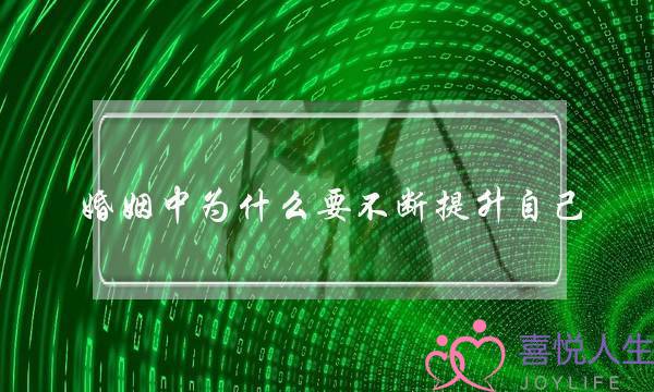 外子眼中的好女人：尽对需供那个特点