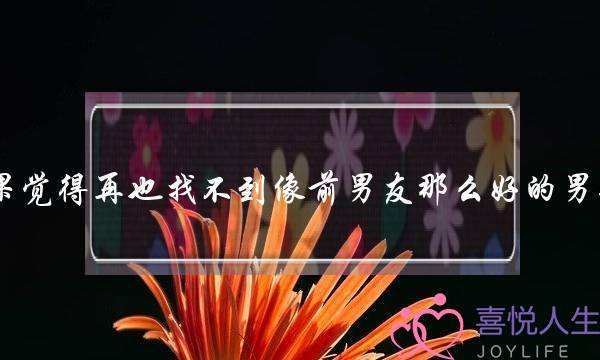 焦点