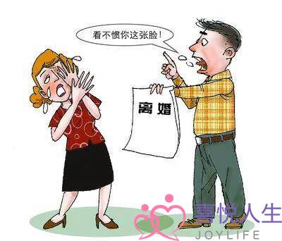 老公执意要离婚若何办？