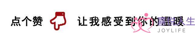 外子心田皆“躲”了一个前女友！后往我爱的人皆像您