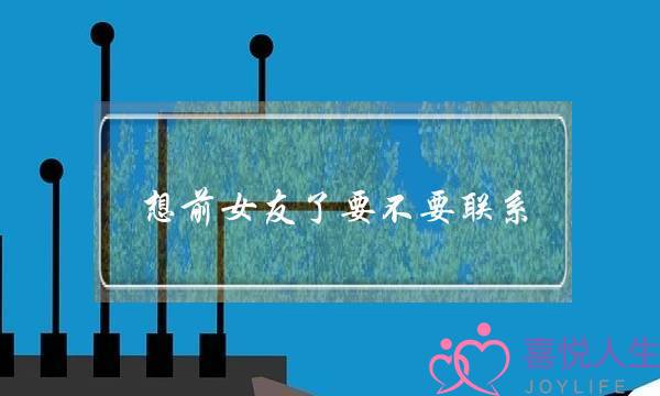 【众志成城抗击雨雪冰冻灾害】冰雪中最熟悉的“陌生人”