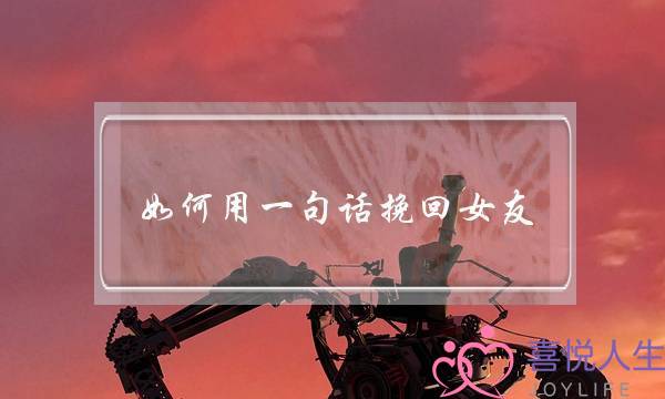 外子念要战您婚配 他会释放出10个疑号