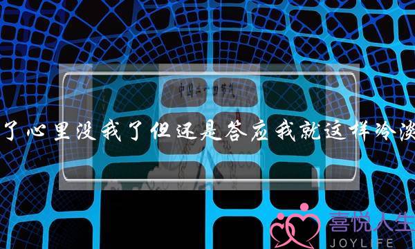 《喋血疆土》片子残破版