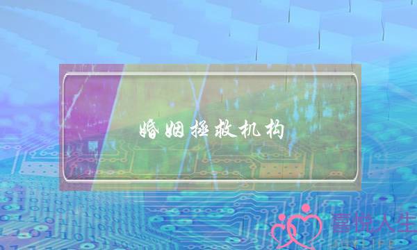 港岛：从古惑仔到世界头号军火贩