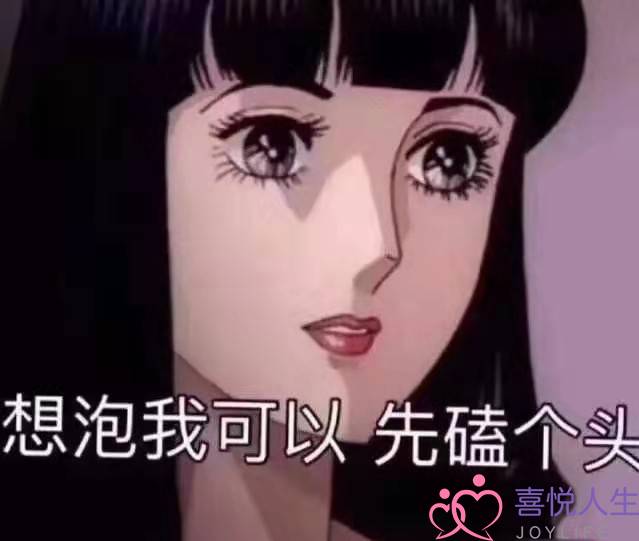 知识