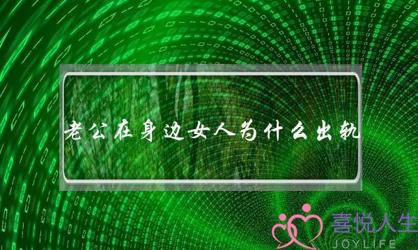 一篇文章学会22种字体设计技巧