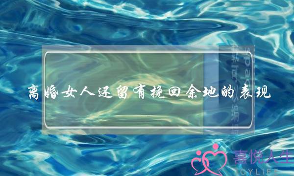 1—8月安徽省教育支出完成1014.7亿元