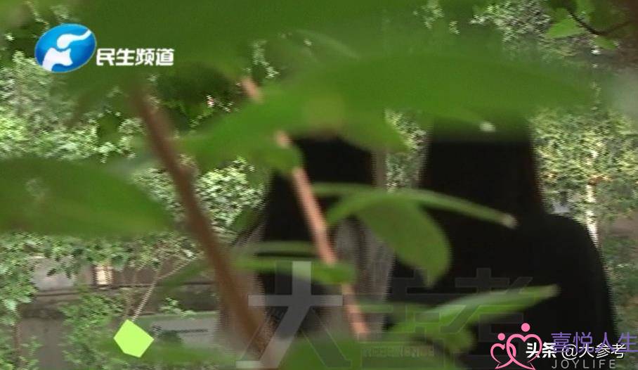 须眉为挽回女友，花8800元购购“热忱挽回”套餐，效果反被女友推乌……