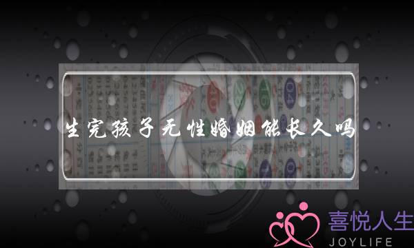 《爱情吸叫等候》片子残破版