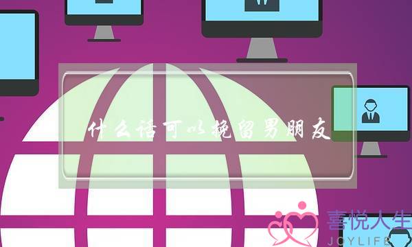 《进魂津门玄案》片子残破版