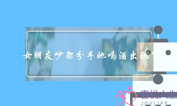 《鲛人传讲之人世情》片子残破版