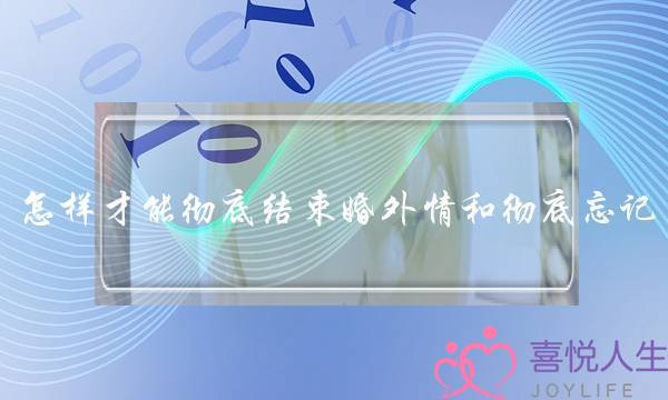 《果小喵果蔬王国》动漫